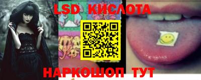 мефедрон VHQ Наро-Фоминск