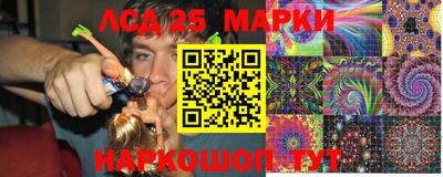 стафф Нальчик