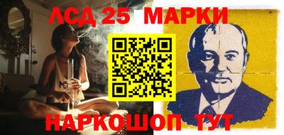 мефедрон VHQ Нарткала