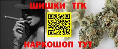 стафф Нальчик