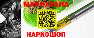 мефедрон VHQ Нарткала