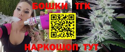 стафф Нальчик