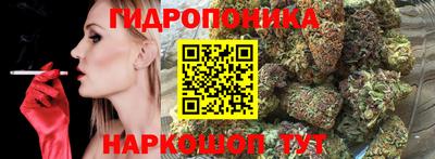 мефедрон VHQ Нарткала