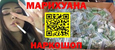 стафф Нальчик