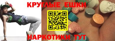 стафф Нальчик