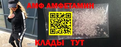 мефедрон VHQ Нарткала