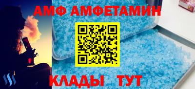 мефедрон VHQ Наро-Фоминск