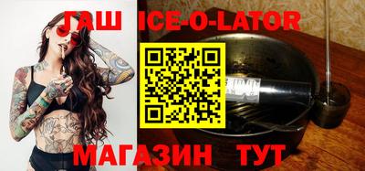 мефедрон VHQ Наро-Фоминск