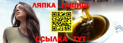 мефедрон VHQ Наро-Фоминск