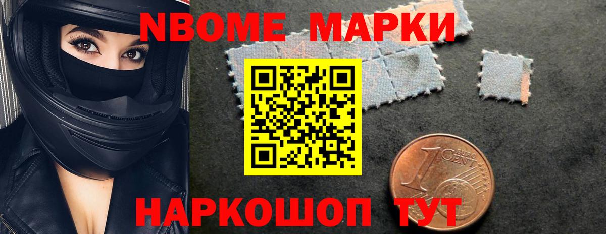 LSD-25 экстази ecstasy  LSD-25 экстази кислота  Вход с VPN  Тамбов 